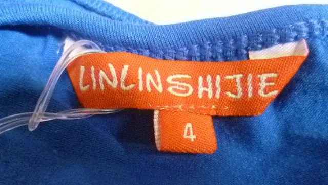 Set di abbigliamento per bambini «Unknown» — foto 2 dell'alert A12/0783/13