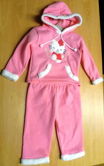 Set per bambini & #13; & #13; & #13; & #13; «Unknown» — foto 2 dell'alert A12/0338/13