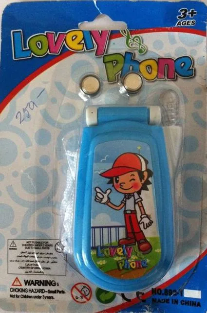 telefono cellulare giocattolo «Unknown» — foto 2 dell'alert A12/1099/12