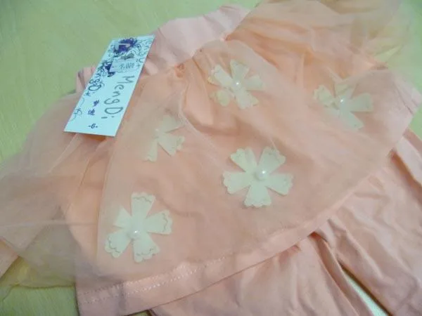 Pantaloni per il tempo libero per bambini «Unknown» — foto 2 dell'alert A12/0631/15