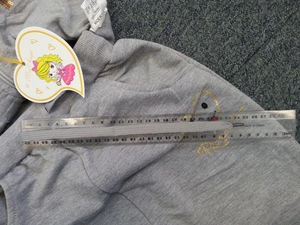 Set di abbigliamento per bambini «Unknown» — foto 2 dell'alert A12/0050/15