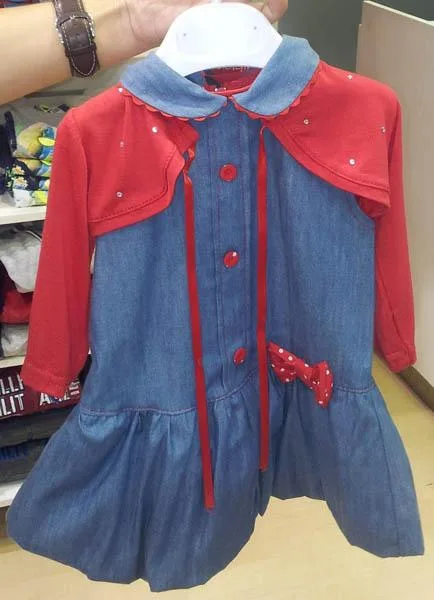Set di abbigliamento per ragazze «Unknown» (Mini Moon)