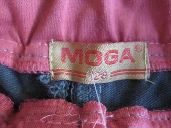 Pantaloni per ragazze «Unknown» — foto 2 dell'alert A12/0098/15