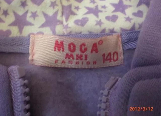 Top dei bambini #13; &amp; #13; &amp; #13; &amp; #13; «Unknown» (Moga MXI)