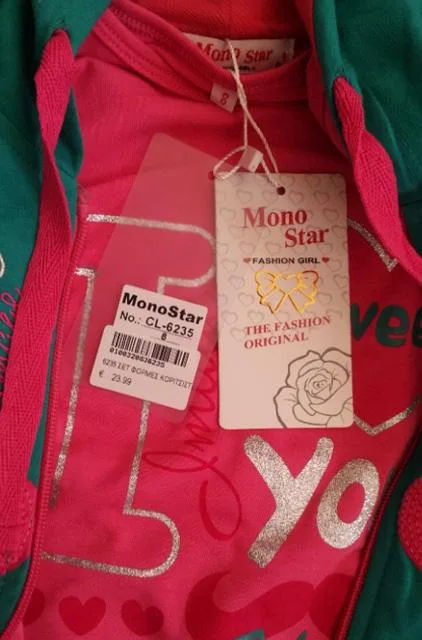 Set di abbigliamento per ragazze «Unknown» (Mono Star)