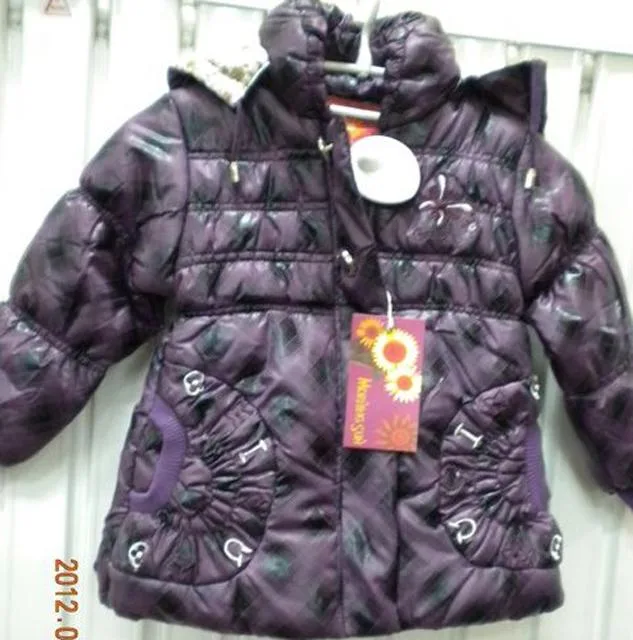 Cappotto della ragazza &amp; #13; &amp; #13; «Unknown» — foto 2 dell'alert A12/1026/12