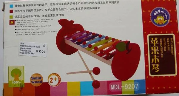 Xylophone giocattolo in legno «Unknown» — foto 2 dell'alert A11/0081/15