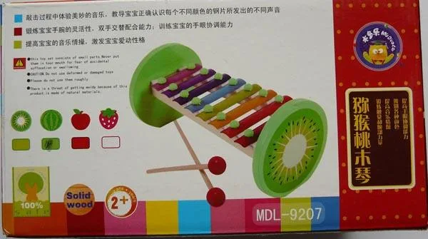 Xylophone giocattolo in legno «Unknown» — foto 3 dell'alert A11/0081/15