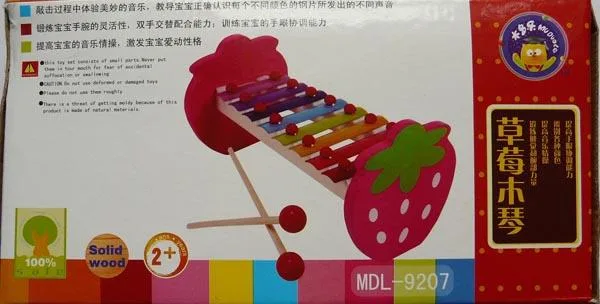 Xylophone giocattolo in legno «Unknown» — foto 4 dell'alert A11/0081/15