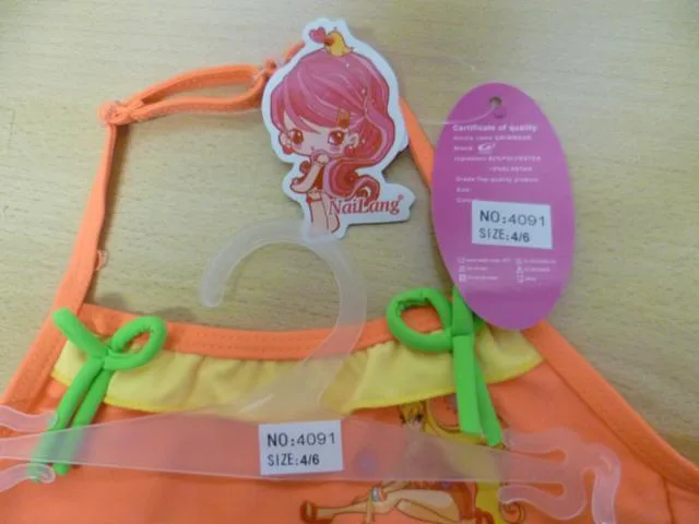 Bikini per ragazze «Unknown» — foto 2 dell'alert A12/0820/13