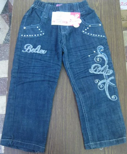 Pantaloni per ragazze «Unknown» (Nice Wear - Fashion wear classic)