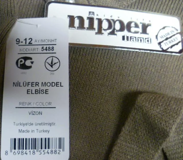 Set di abbigliamento per ragazze «Unknown» — foto 3 dell'alert A12/1428/13