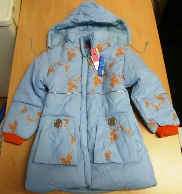 Giacca invernale per bambini «Unknown» (OK)