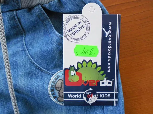 Pantaloni per bambini «Unknown» — foto 3 dell'alert A12/0295/14