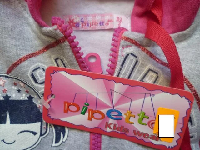 Set di abbigliamento per bambini &amp; #13; &amp; #13; «Unknown» (Pipetto Kids Wear)