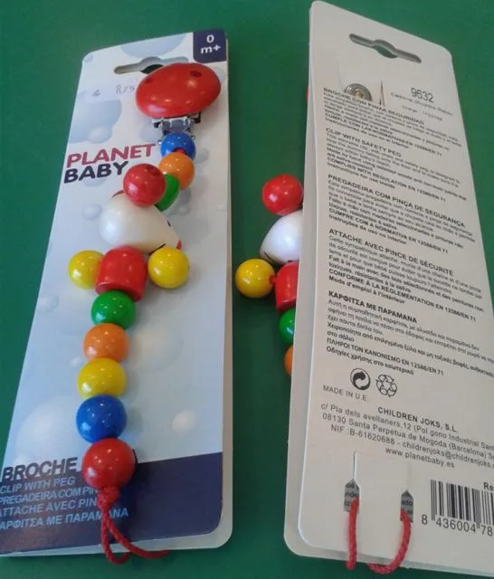 Supporto di sughero in legno «Unknown» (PLANET BABY)