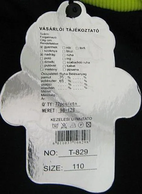 pantaloni per il tempo libero per bambini «Unknown» — foto 3 dell'alert A12/1291/14