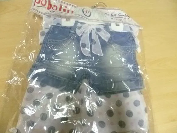 Set di abbigliamento per bambini «Unknown» (Popolin)