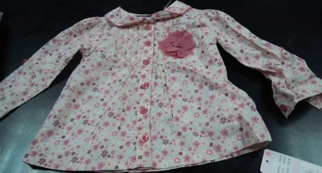 Camicetta per bambini «Unknown» — foto 2 dell'alert A12/0009/14
