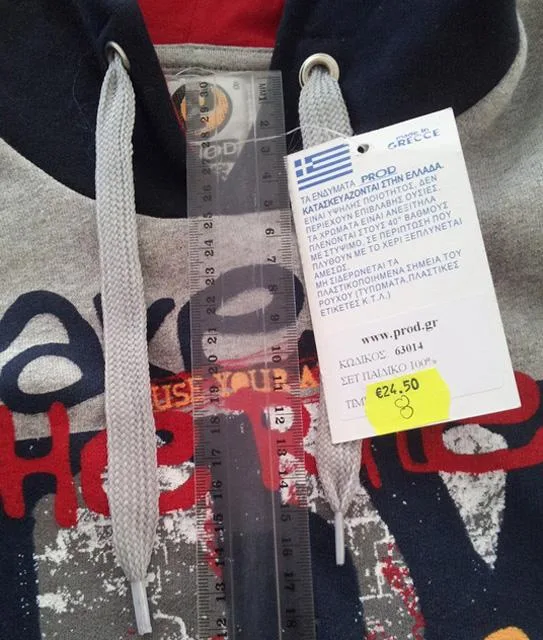 Set di abbigliamento per bambini «Unknown» — foto 2 dell'alert A12/1786/13