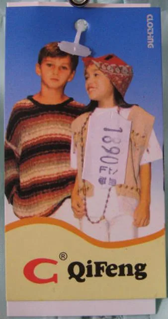 Giacca per bambini «Unknown» — foto 2 dell'alert A12/1171/14