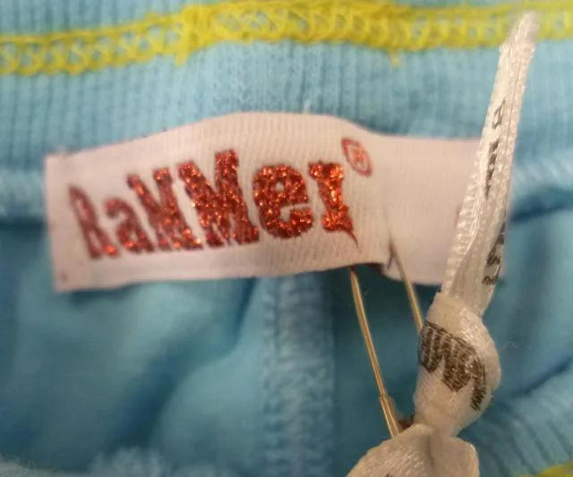 Pantaloni per bambini &amp; #13; &amp; #13; «Unknown» — foto 3 dell'alert A12/1236/12