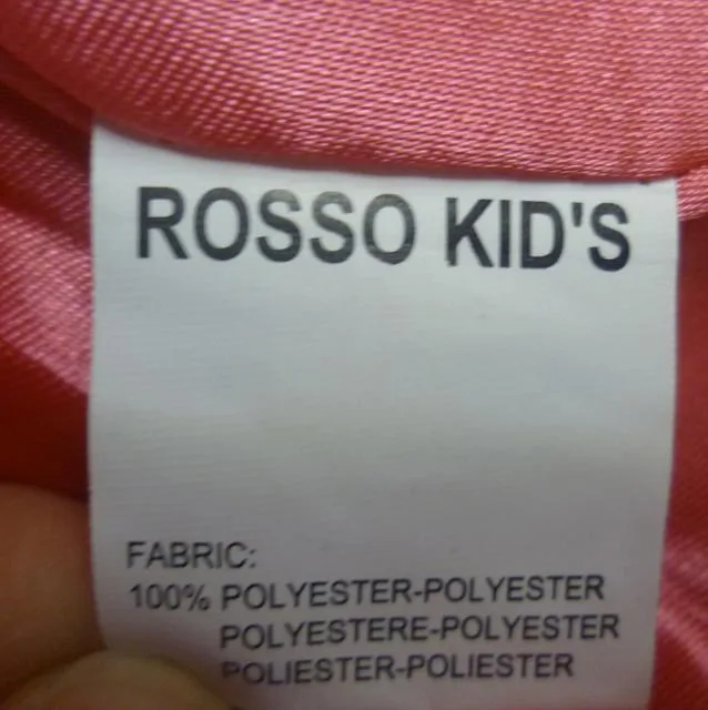 Giacca per bambini & #13; & #13; «Unknown» — foto 2 dell'alert A12/0485/13