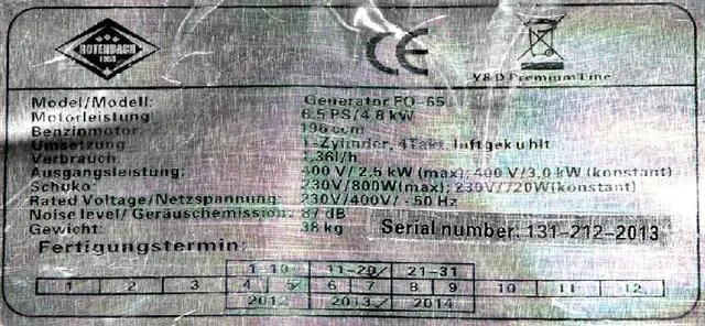 Generatore di corrente a benzina «Unknown» (Rotenbach)