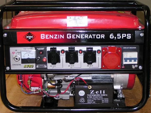 Generatore di corrente a benzina «Unknown» — foto 2 dell'alert A12/1407/13