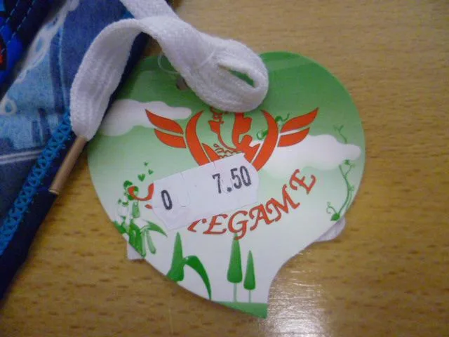Costume da bagno per ragazzi & #13; & #13; «Unknown» — foto 2 dell'alert A12/1272/12