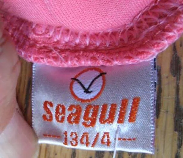 Pantaloni per ragazze «Unknown» — foto 3 dell'alert A12/0762/15