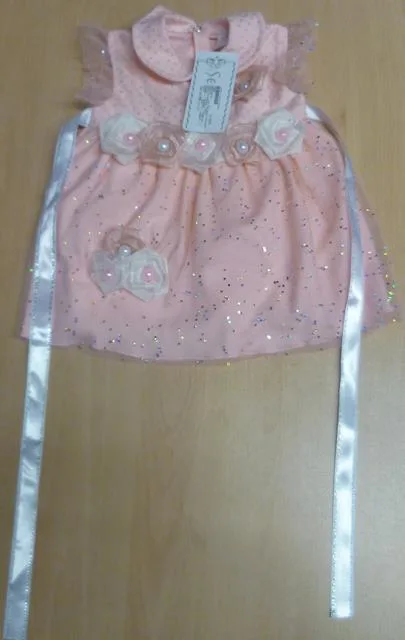 Vestiti per bambini & #13; & #13; & #13; «Unknown» — foto 2 dell'alert A12/1079/12