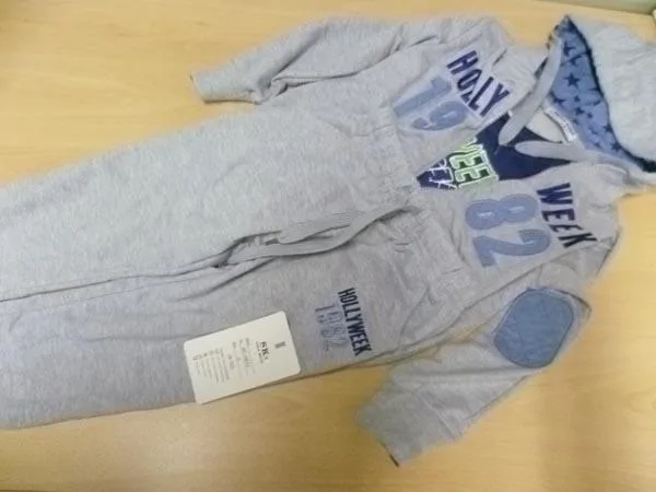 Set di abbigliamento per bambini «Unknown» (Setty Koop)