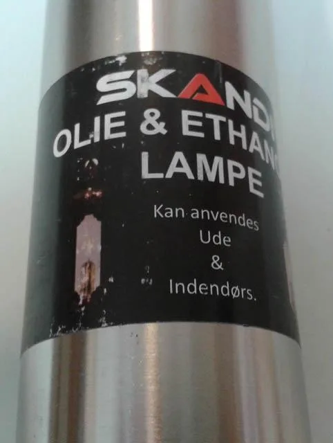 Lampada a olio «Unknown» — foto 5 dell'alert A12/0322/14