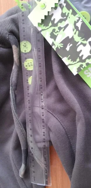 Pantaloni per bambini «Unknown» (Small Gang)