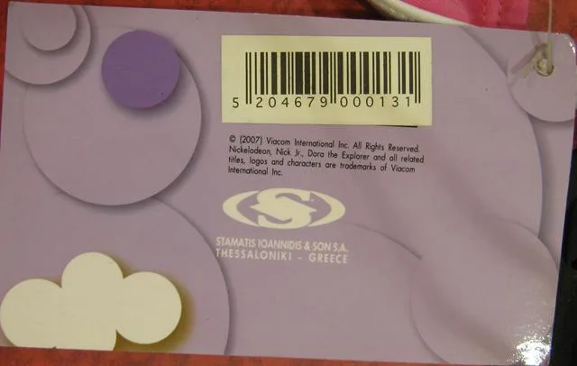 Bikini per ragazze «Unknown» — foto 3 dell'alert A12/0417/13