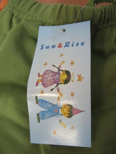 Pantaloni per bambini «Unknown» — foto 2 dell'alert A12/1246/15