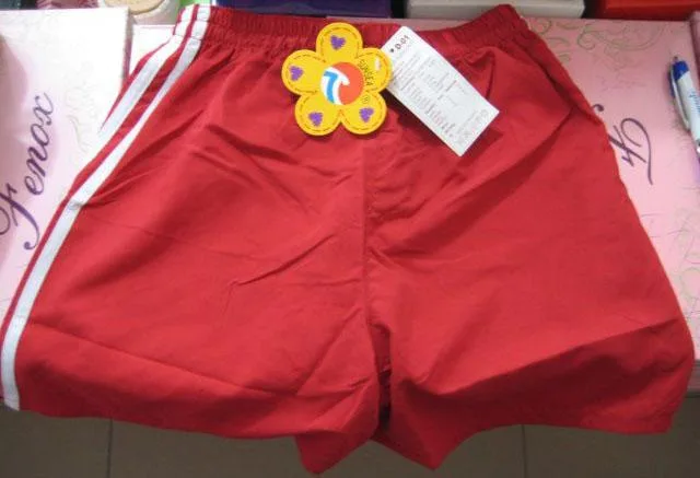 Pantaloncini per ragazzi «Unknown» (SUN SEA)