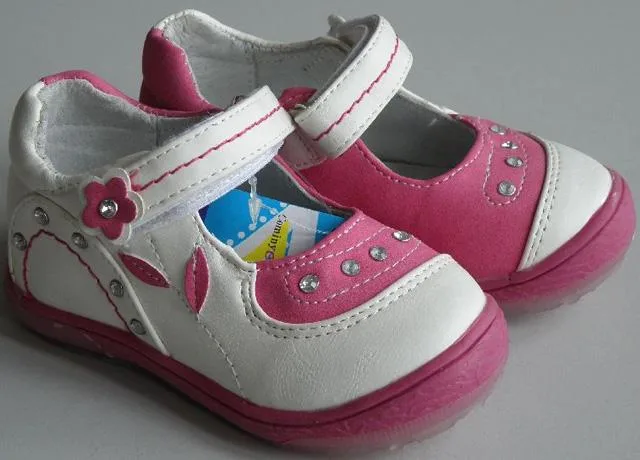 Scarpe per bambini «Unknown» (Super Cool)
