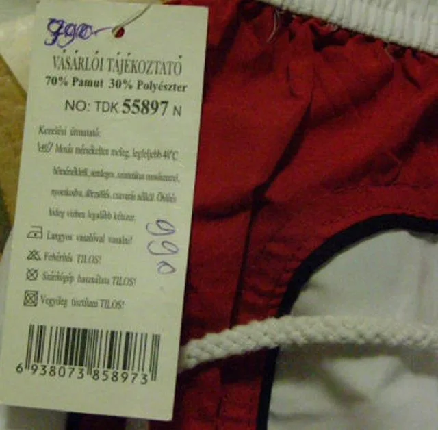 Pantaloncini per ragazzi «Unknown» — foto 2 dell'alert A12/1866/13