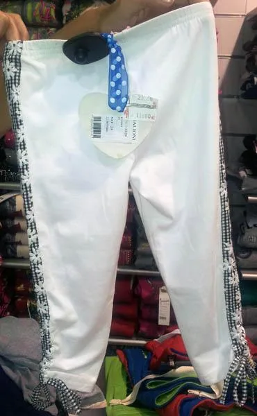 Pantaloni per ragazze «Unknown» (to be too)