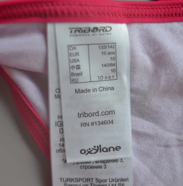 Bikini per ragazze «Unknown» (Tribord)