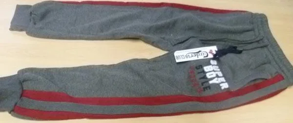 Pantaloni per bambini «Unknown» (Under 18)