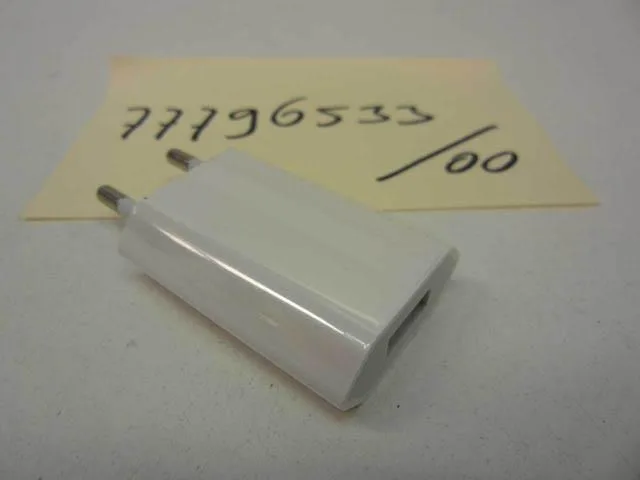 Caricabatterie USB «Unknown» — foto 1 dell'alert A12/0772/14