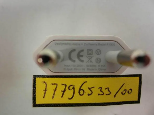 Caricabatterie USB «Unknown» — foto 2 dell'alert A12/0772/14