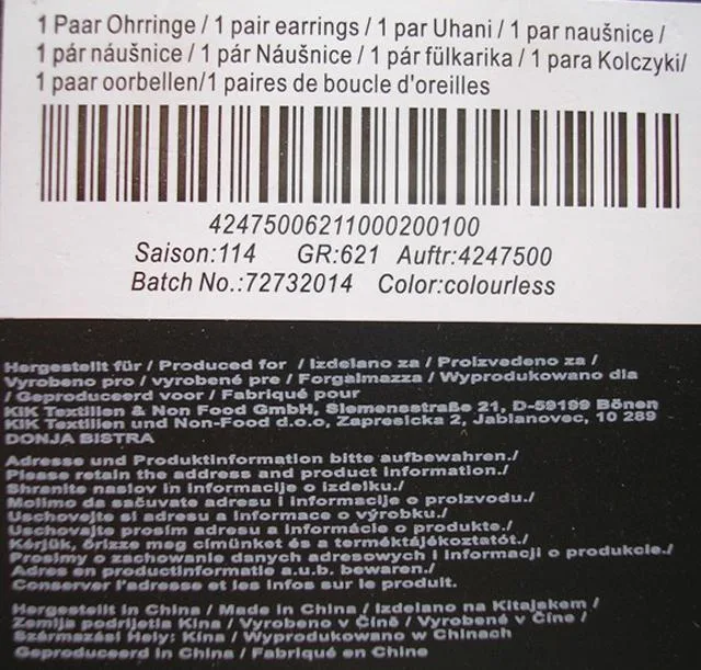 Orecchini «Unknown» — foto 1 dell'alert A12/1411/14