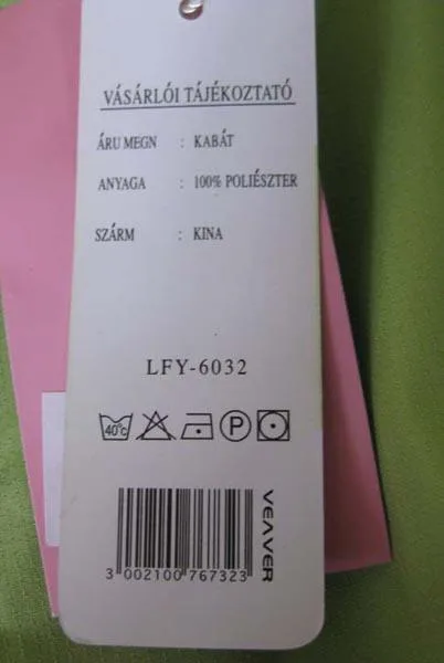 Cappotto per bambini «Unknown» — foto 2 dell'alert A12/1256/15