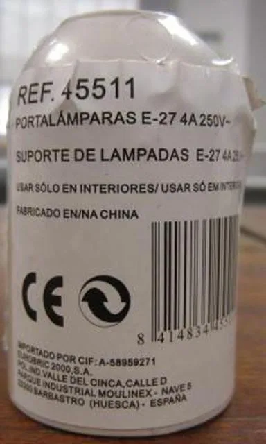 Presa della lampada 
 & #13; «Unknown» — foto 4 dell'alert A12/1191/12