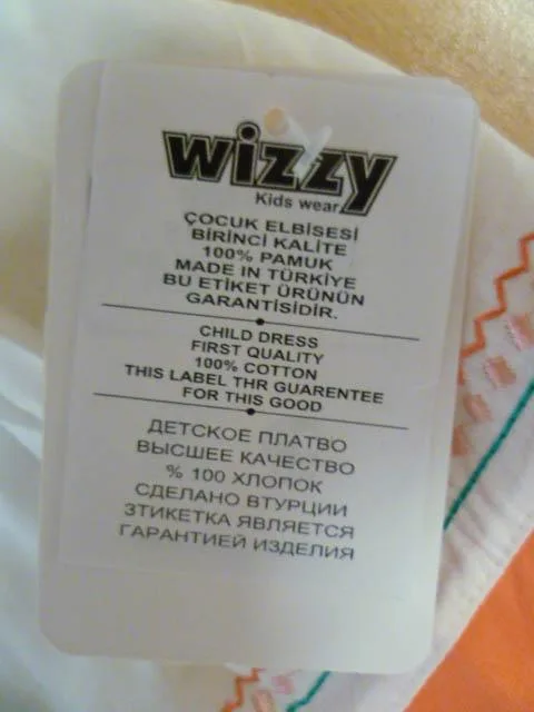 Abito per bambini «Unknown» (Wizzy)