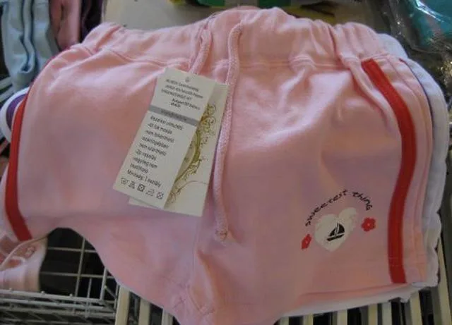 Pantaloncini per bambini &amp; #13; &amp; #13; «Unknown» (Wocom)